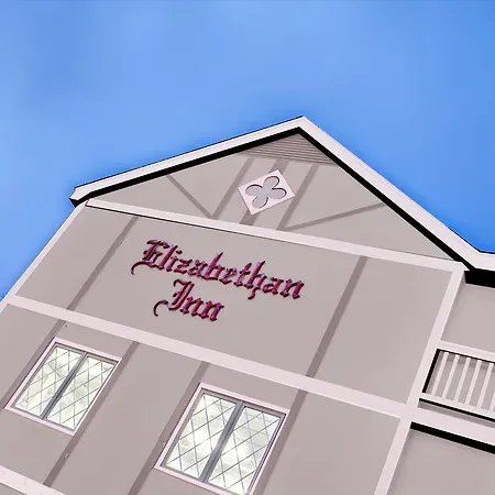 Elizabethan Inn-2