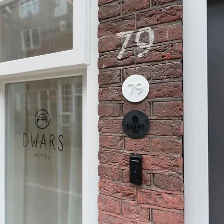 Hotel Dwars-2