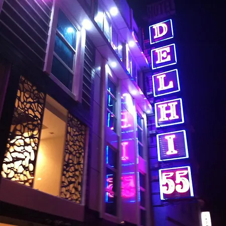 Hotel Delhi 55 -City Center, New Delhi Railway Station, Paharganj-3