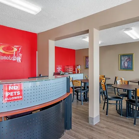 Econo Lodge-3
