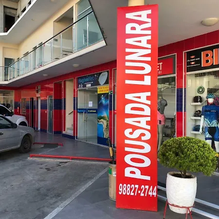 Pousada Lunara-2