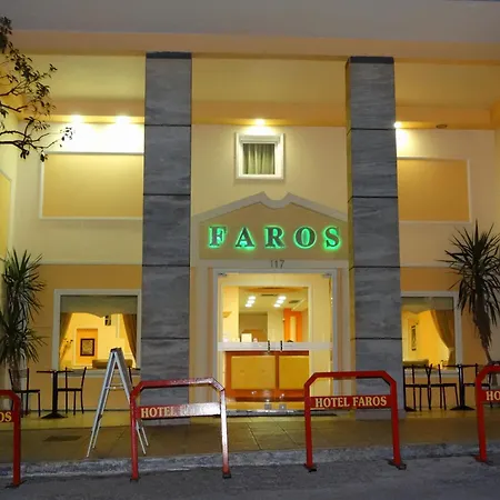 Faros II-3
