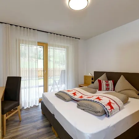 Apparthotel Marteshof-2