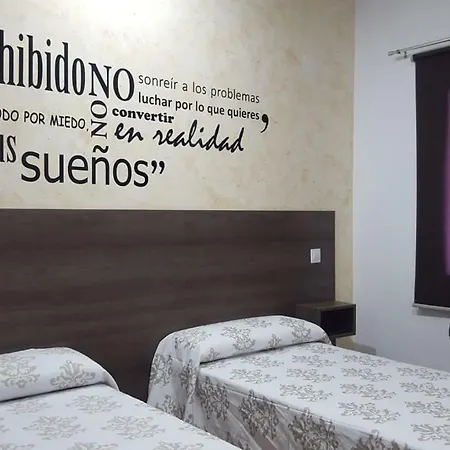 HOSTAL Almagro - Parking-2