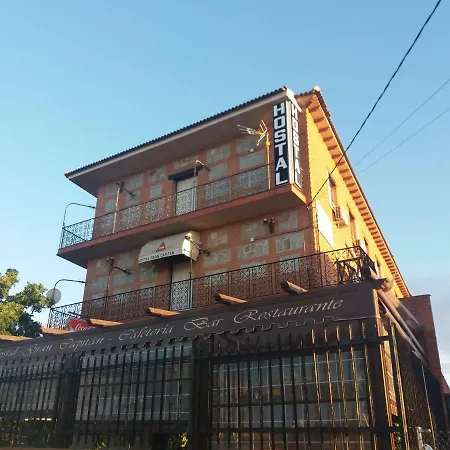 Hostal Gran Capitan-3