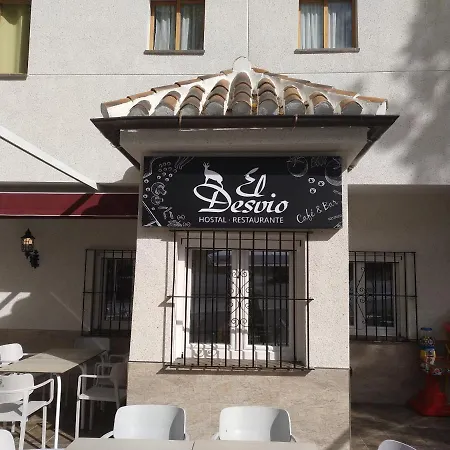 Hostal El Desvío-2