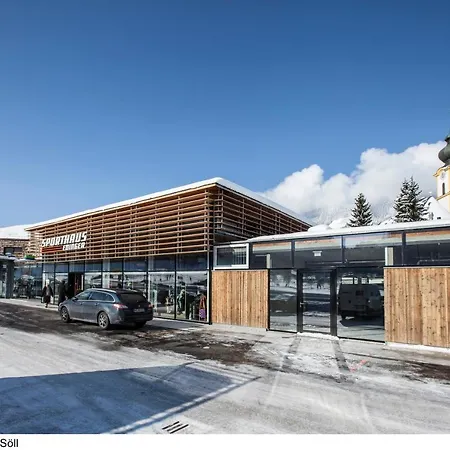 Aparthotel Schindlhaus/Alpin-3
