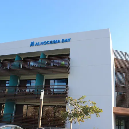Hôtel Souani ( Al Hoceima Bay)-2