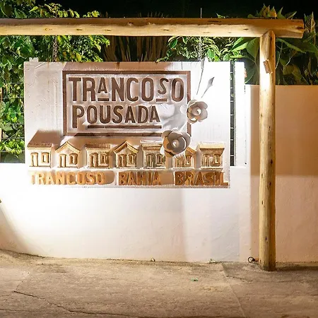Trancoso Pousada-2