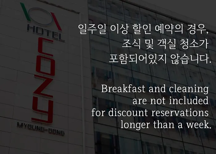 Hotel Cozy Myeongdong Seoul