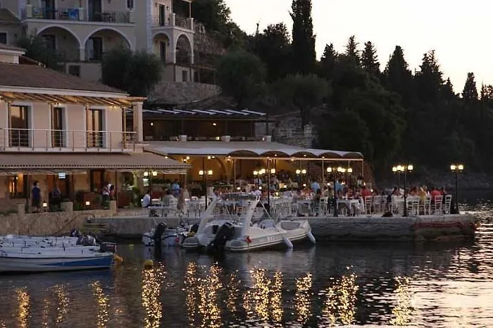 Hotel Filakas