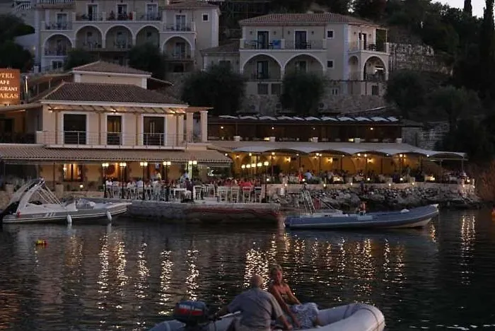 Hotel Filakas Sívota