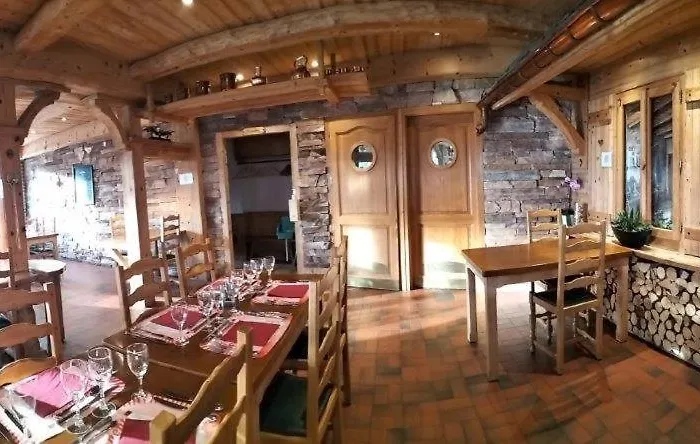 Auberge des Skieurs La Bresse