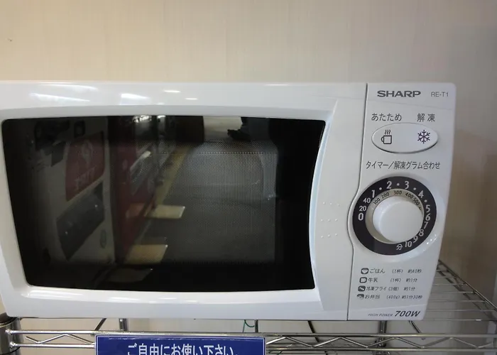 Hiroshima City Bunka Koryu Kaikan