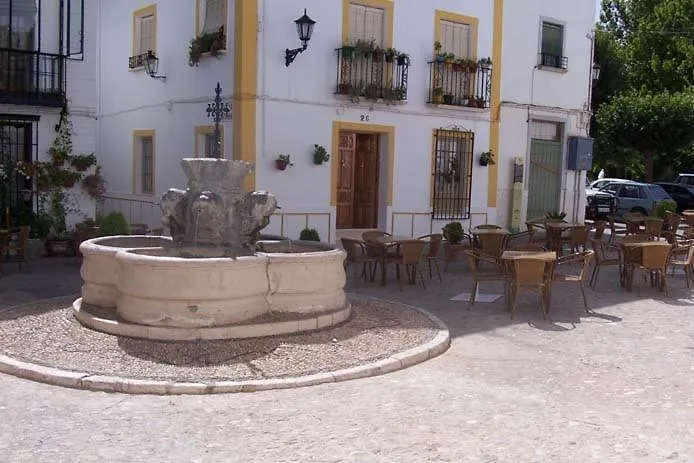 Hotel Zahorí Priego de Córdoba