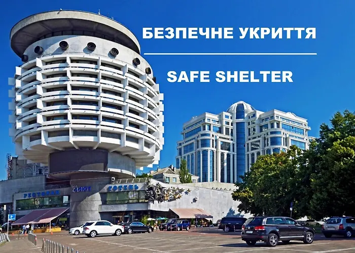 Salute Hotel Kiev