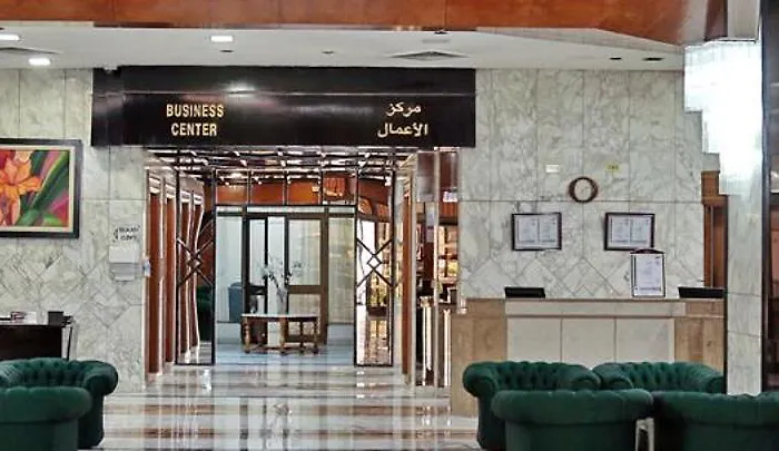 Diplomat Hotel Tunis