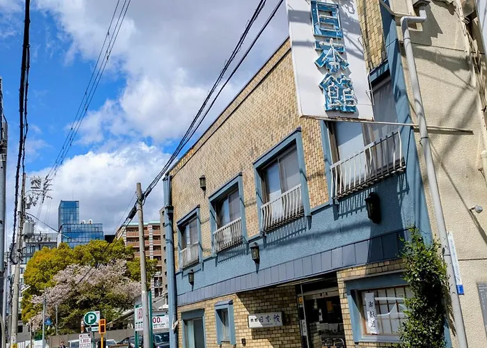 Nihonkan