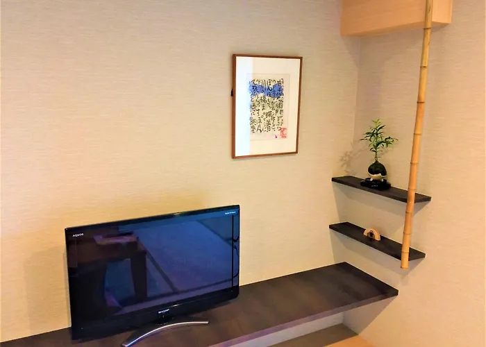 Ryokan Nenrinbo Kyoto