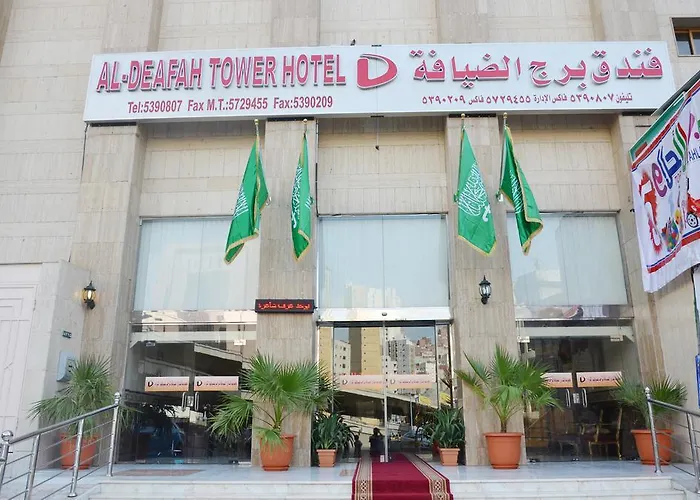 Borj Al Deafah Hotel