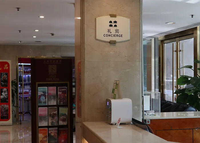 Jianguo Hotel Shanghai