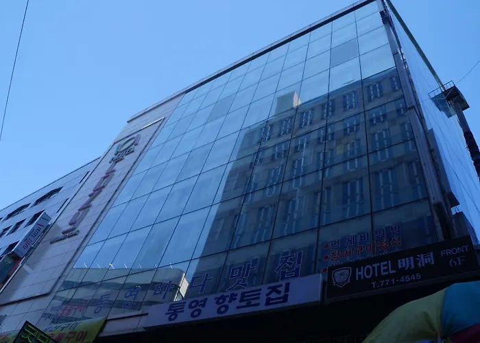 Hotel Cozy Myeongdong Seoul