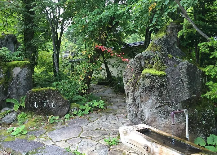 Hotel Mozumo (Adults Only) à Takayama 