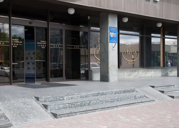 Adria Hotel Kiev