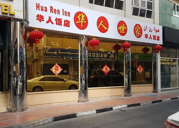 Sadaf Hotel Dubai